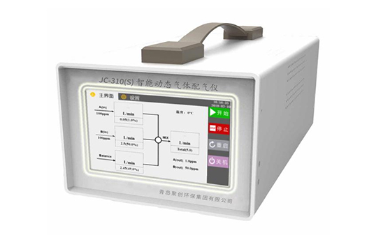 JC-310(S)型智能動態(tài)配氣儀